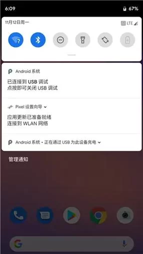 凤凰汉化版最新更新内容一览 新增功能抢先看 凤凰汉化版最新更新内容一览 新增功能抢先看