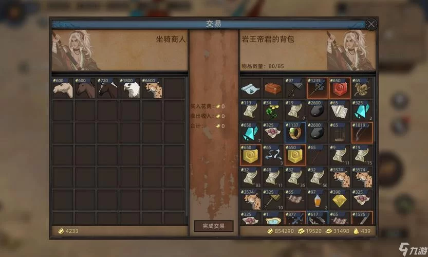 凤凰游戏攻略全关卡通关 高手必备技巧总结 凤凰游戏攻略全关卡通关 高手必备技巧总结