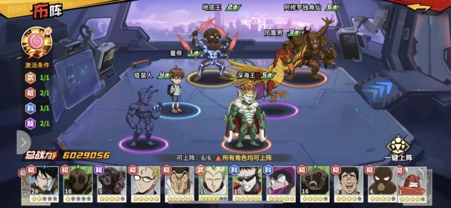 凤凰游戏攻略全关卡通关 高手必备技巧总结 凤凰游戏攻略全关卡通关 高手必备技巧总结