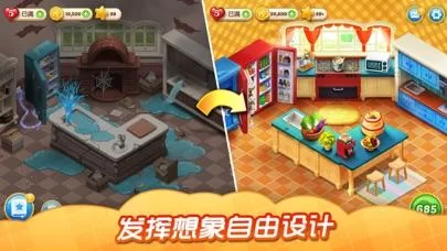 刀剑ASO最新版本号是多少 快来查看最新更新内容