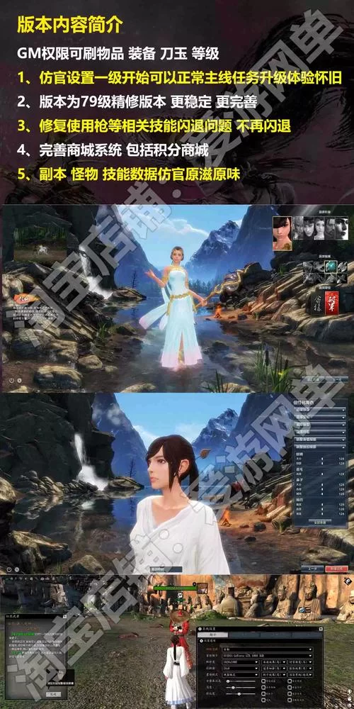 刀剑ASO绅士游戏推荐 这几款不容错过