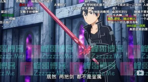 刀剑SAO第一部杨过游戏剧情解析全流程介绍