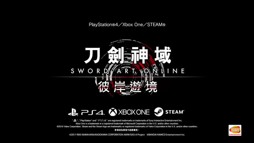 刀剑SAO第一部汉化版下载 中文版游戏体验评测