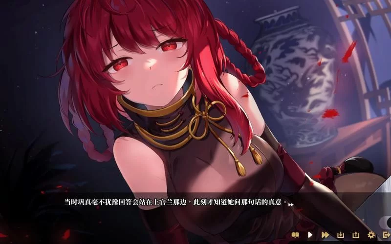剑侠风尘恋曲更新地址来了 手慢无赶紧收藏