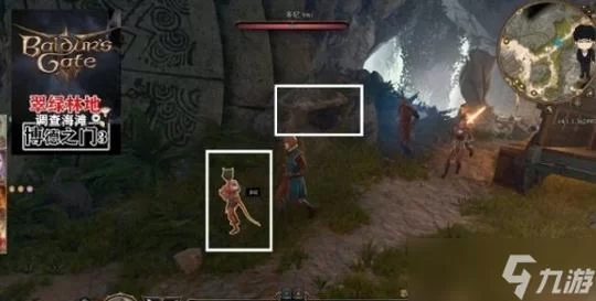 剑侠风尘恋曲最新隐藏任务触发方法大公开