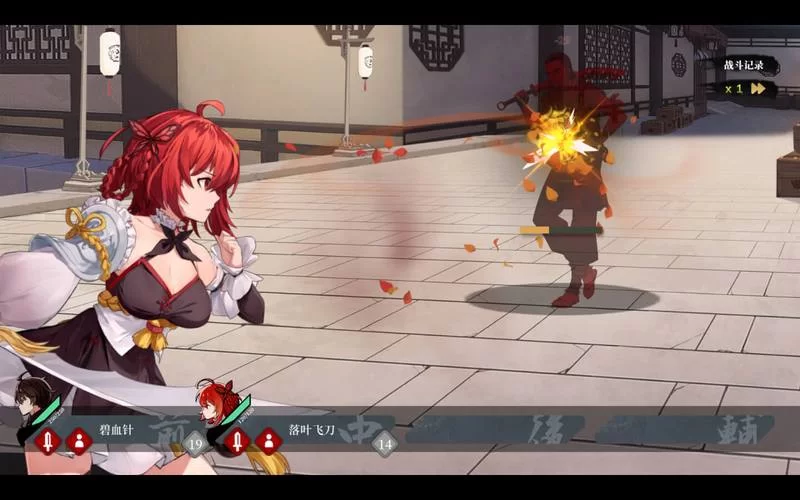 剑侠风尘恋曲最新隐藏任务触发方法大公开