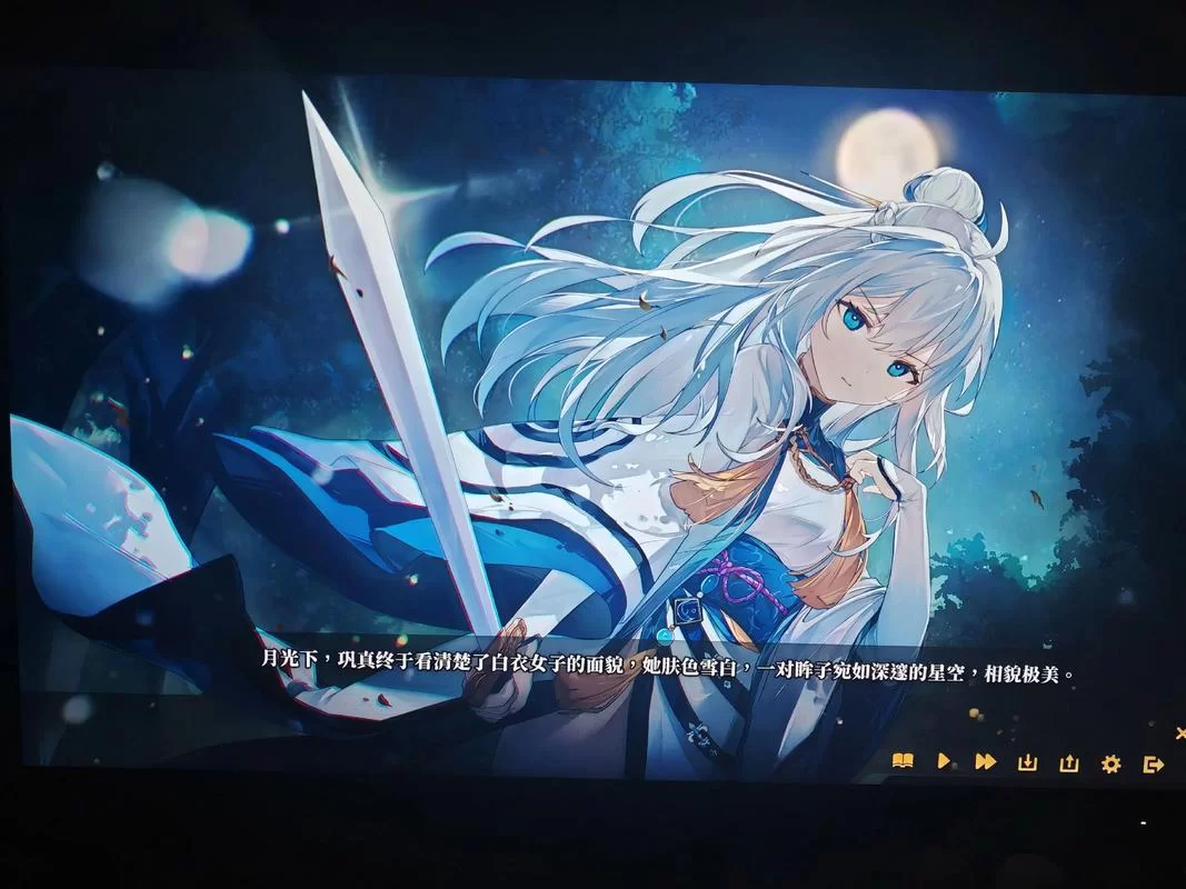 剑侠风尘恋曲最新隐藏任务触发方法大公开