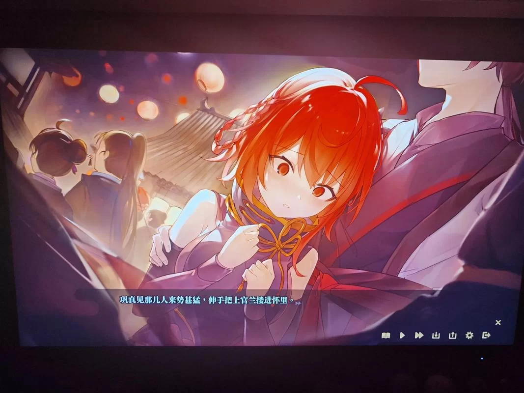 剑侠风尘恋曲最新隐藏任务触发方法大公开