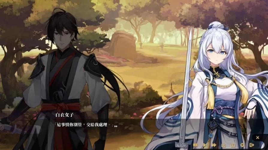 剑侠风尘恋曲最新隐藏任务触发方法大公开