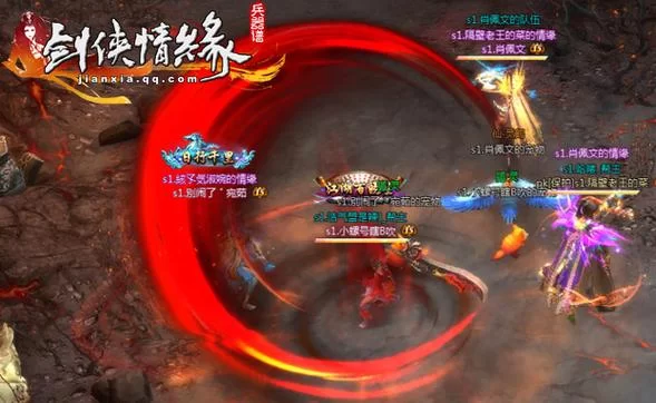 剑侠风尘恋曲游戏介绍 武侠恋爱剧情全解析