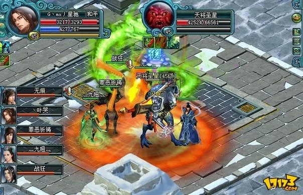 剑侠风尘恋曲游戏介绍 武侠恋爱剧情全解析