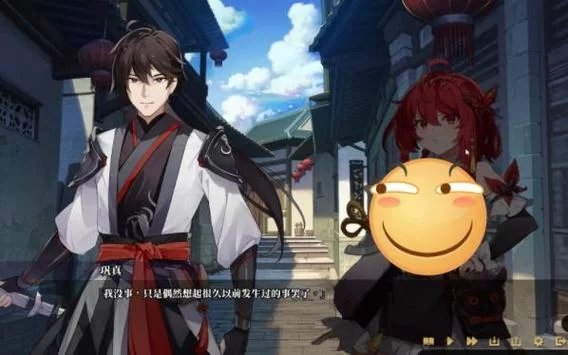 剑侠风尘恋曲游戏介绍 武侠恋爱剧情全解析