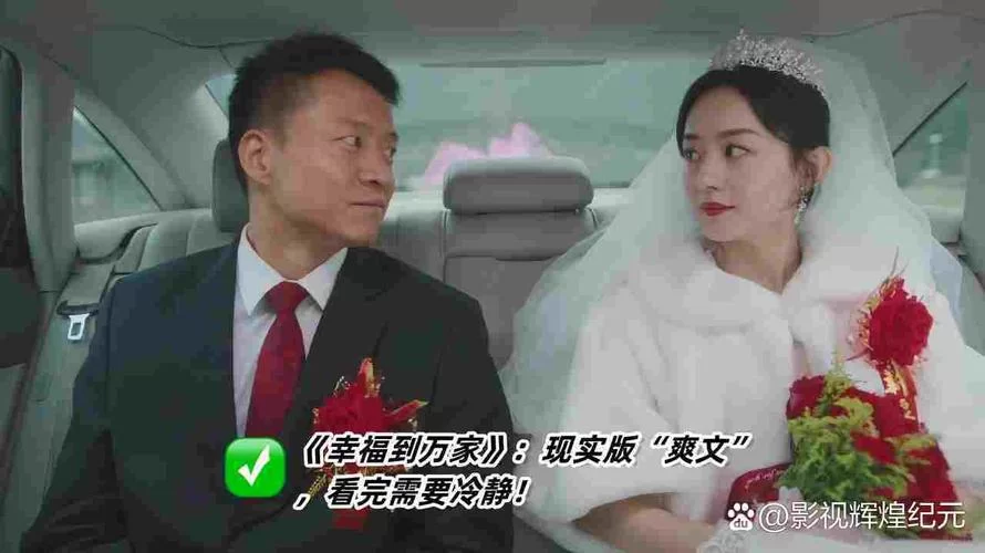 加藤的新生活最新一集剧情抢先看这里