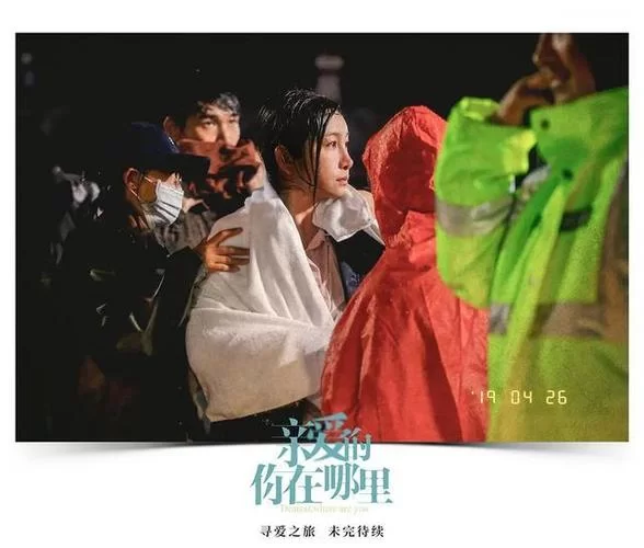 加藤的新生活最新一集剧情抢先看这里