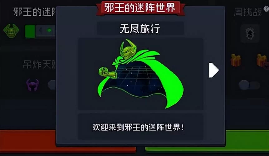 加藤的新生活版本大全玩法详解与技巧