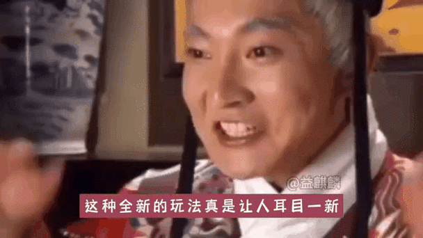 加藤的新生活版本大全玩法详解与技巧