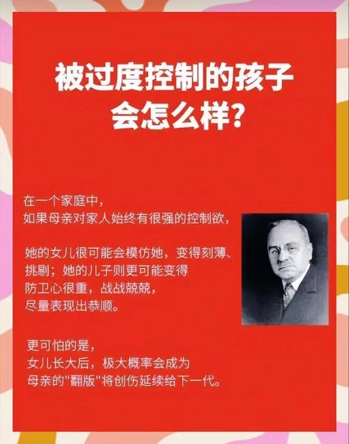 勇气之爱安卓安装教程 轻松下载畅玩无压力