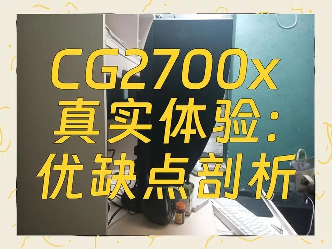 医德杨过游戏评测 真实体验与优缺点分析