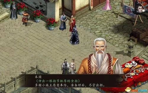 十二位女神绅士游戏攻略 快速上手技巧大公开