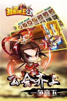 千娇百媚安卓汉化版攻略 新手入门必备技巧大全