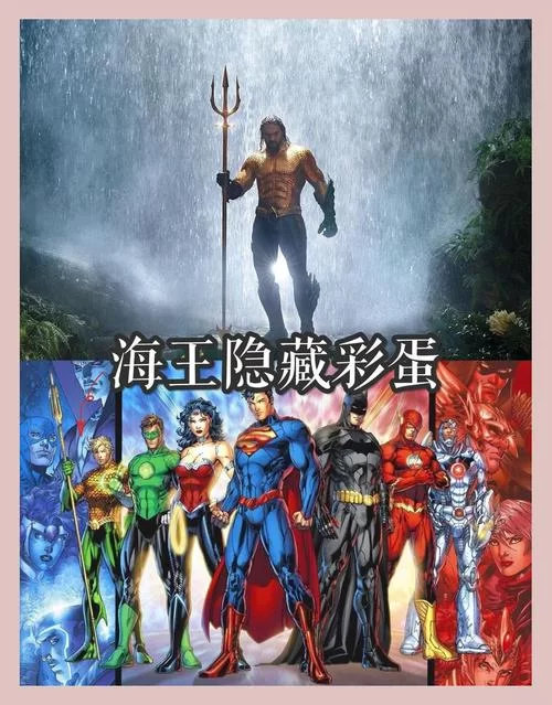 千金奴隶家家酒游戏介绍 隐藏彩蛋大揭秘