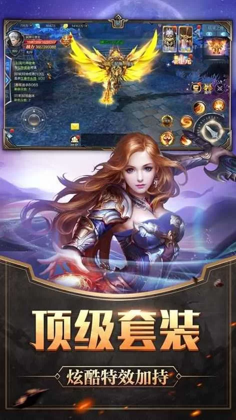 午夜天堂下载地址分享 最新版安全获取方法