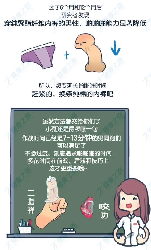 午夜天堂下载地址分享 最新版安全获取方法