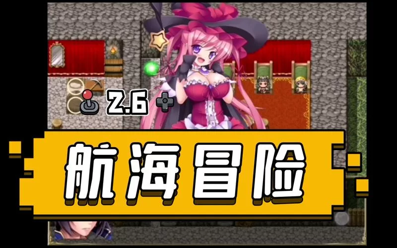 午夜天堂安卓汉化教程 手把手教你如何汉化游戏