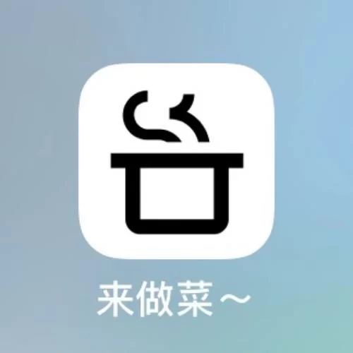 华贵至上下载安卓教程 小白也能轻松搞定