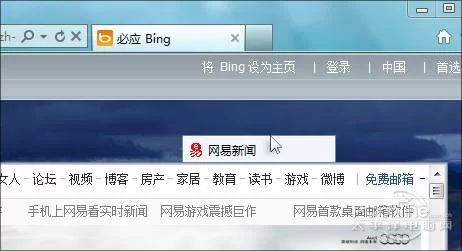华贵至上汉化版最新更新内容一览 新增功能抢先看