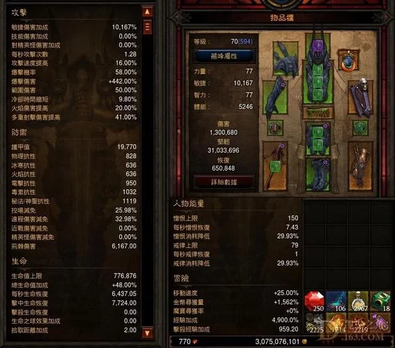 卡哇伊3官方网站有哪些玩法 新手必看攻略