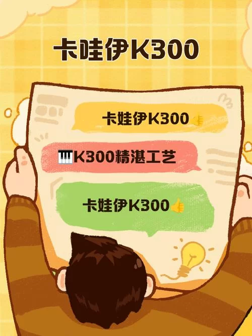 卡哇伊3官方网站有哪些玩法 新手必看攻略