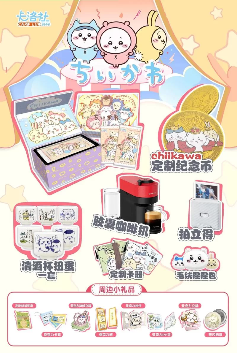 卡哇伊3汉化版最新更新内容大揭秘 看看有什么变化