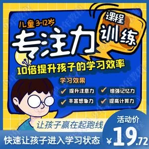 卡琳的私密操练官方网站最新训练课程大公开
