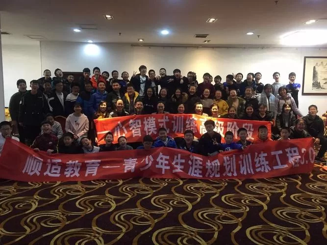 卡琳的私密操练官方网站最新训练课程大公开