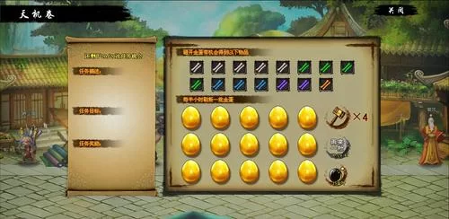 卡琳的私密操练最新版本玩法攻略大公开