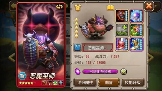 卡琳的私密操练最新版本玩法攻略大公开