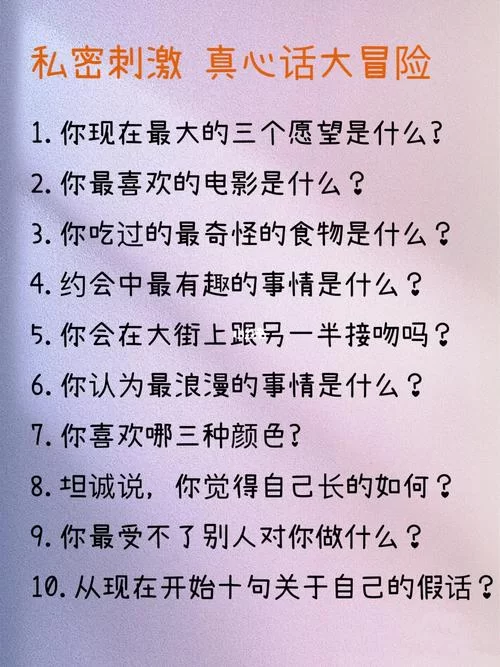 卡琳的私密操练游戏下载后常见问题解决方法