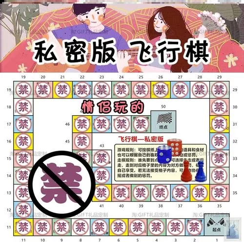 卡琳的私密操练游戏下载后常见问题解决方法