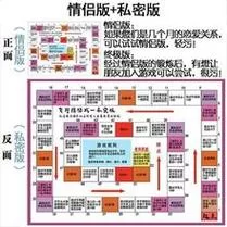 卡琳的私密操练游戏下载后常见问题解决方法