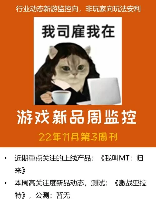 卡琳的私密操练游戏下载后常见问题解决方法