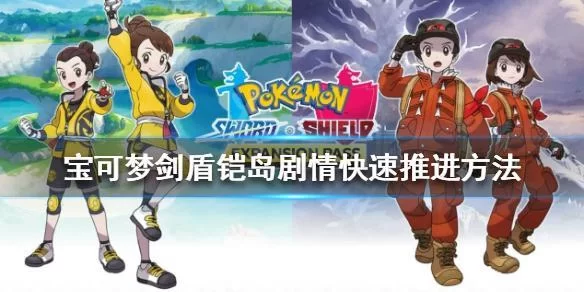 卢德岛最新版本下载攻略 手把手教你快速升级