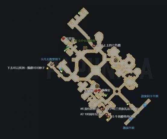 卢特拉利亚的封印官网新手入门指南