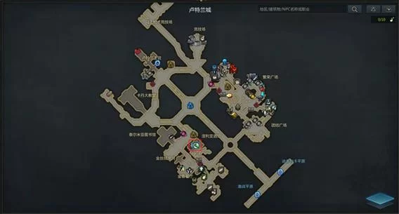 卢特拉利亚的封印更新地址指南 手把手教你如何到达