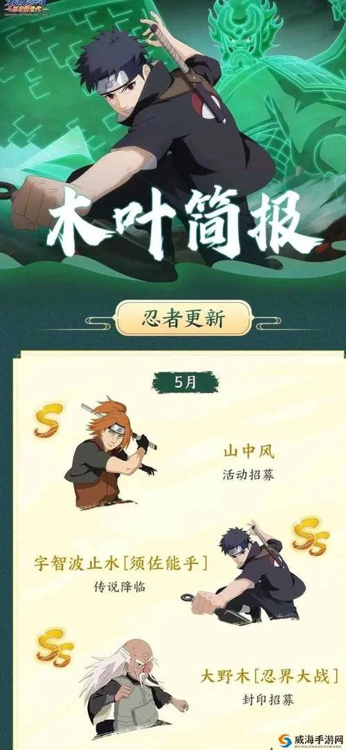 卢特拉利亚的封印最新攻略 快速通关技巧分享