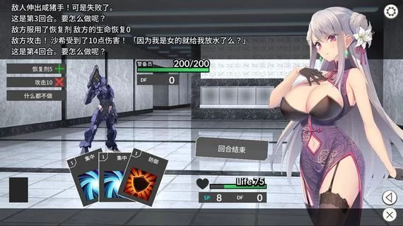卧底女特工最新角色解析 她的真实身份竟是