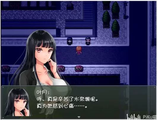 危险的回家路汉化版最新更新内容有哪些变化点