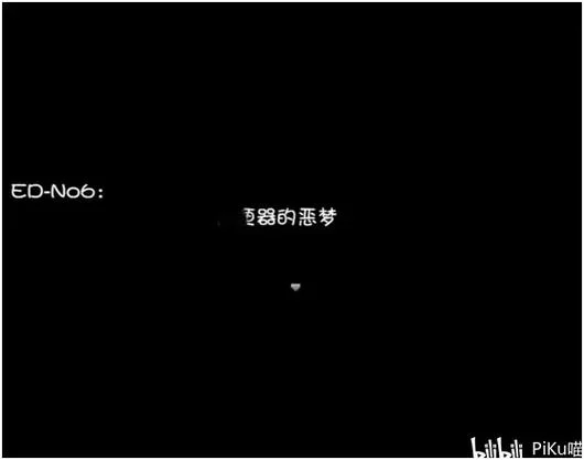 危险的回家路游戏难点解析 快速通关秘籍大公开