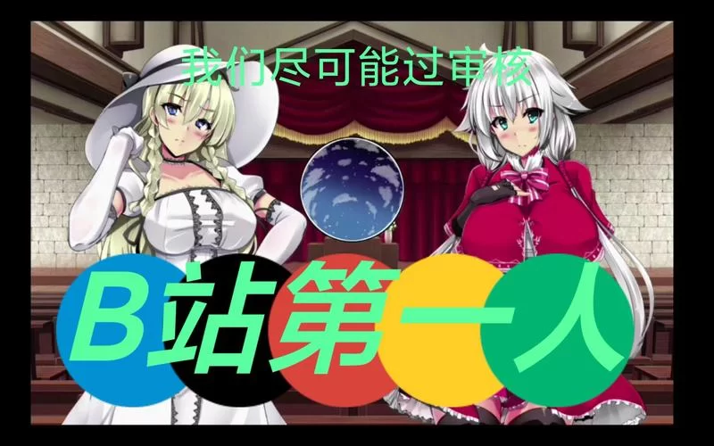 卵之少女最新一集更新 精彩剧情不容错过