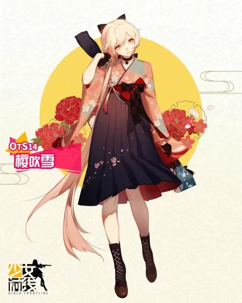 卵之少女汉化版最新更新内容详情 画质提升与系统调整